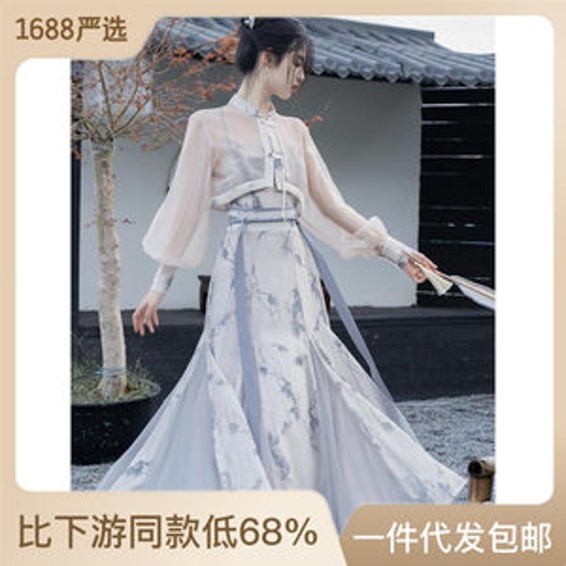 汉服一件代发